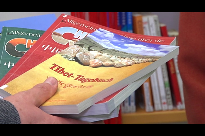 Video ansehen